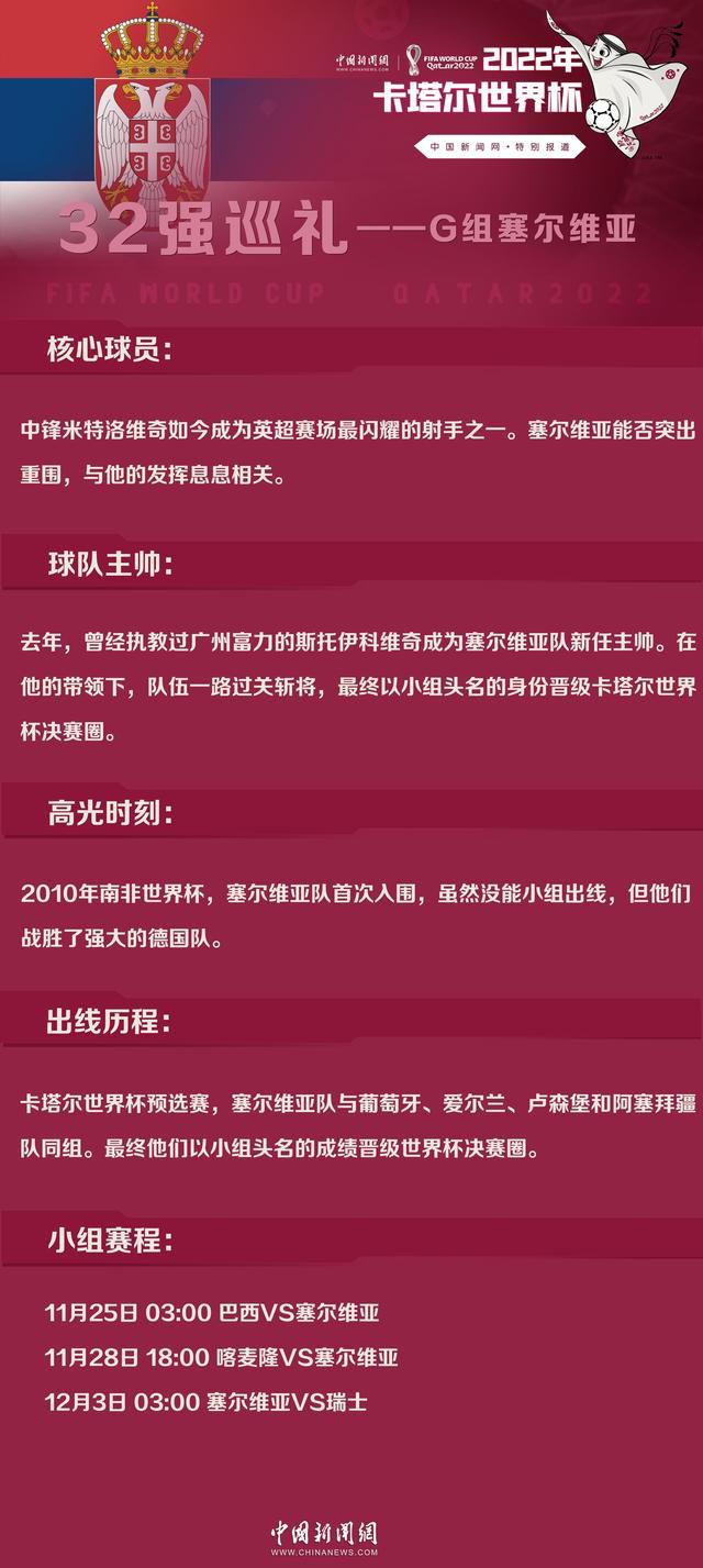 曾，关雨波（芦芳生 饰）是黉舍里独一一个考上了年夜学的高材生，他的名字是以响彻校园，成为汗青。现在，四年曩昔，命运让关雨波再次回到了闭塞的小镇当中，成了一位镇当局的工作职员。本觉得可以或许逃离这个封锁的世界，哪知道转了一圈以后却照旧回到了原点，关雨波感应实际是如斯的嘲讽。掉意的关雨波只能向酒精追求抚慰。某日，他不测碰见了现在在供销社上班的成丽雯（杨采钰 饰）。远在学生时期，关雨波就喜好上了成丽雯，后由于分隔两地而垂垂淡忘了这段豪情。现在旧梦重温，关雨波心里里对成丽雯的豪情捋臂张拳，可是成丽雯却对面前这个颓丧的汉子立场冷漠。